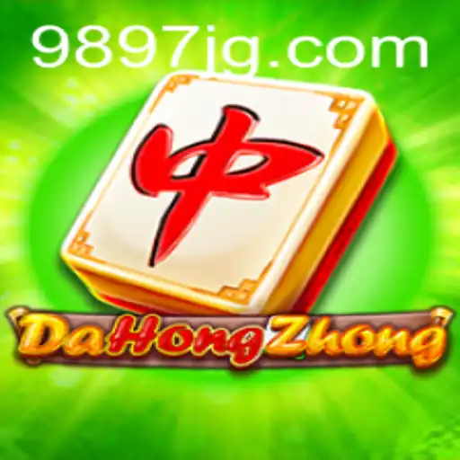Discovering the Intricate World of DaHongZhong